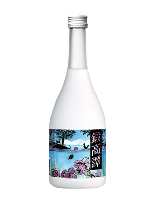 锻高谭 紫苏烧酒20度-720ML