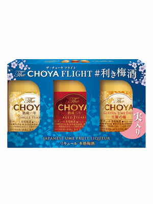 蝶矢本格青梅酒(金标/一年熟成/三年熟成）组合（配制酒）